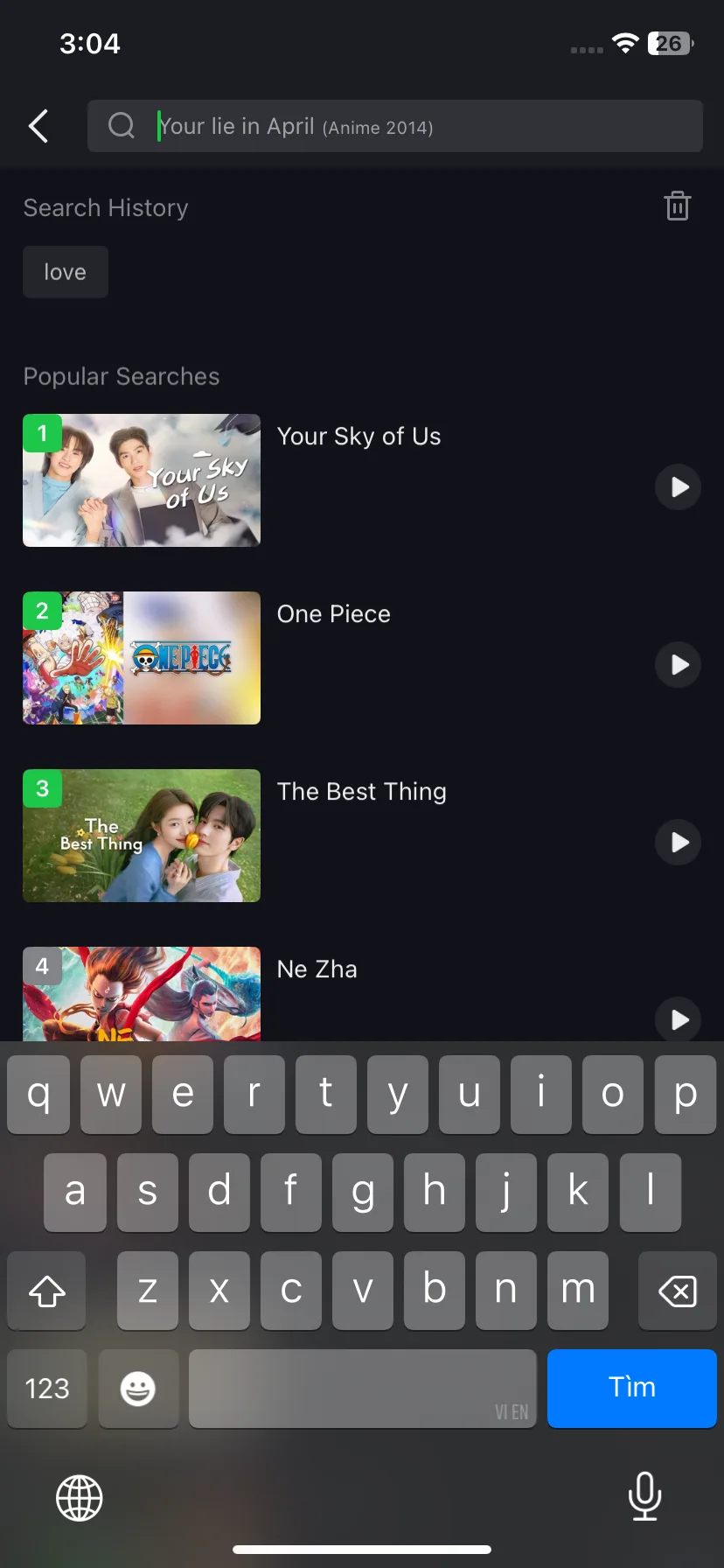 Test Image 5